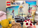 乐高（LEGO）积木 航海王 75639前进梅利号海贼船 新品玩具 生日礼物 实拍图