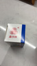 鑫字牌 妇炎康片*3盒 实拍图