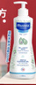 妙思乐（MUSTELA）儿童洗发沐浴二合一500ml 婴儿专用洗发水沐浴露法国进口 实拍图