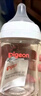 贝亲（Pigeon）新生儿 防胀气宽口径PPSU奶瓶160ml SS号奶嘴 0个月+AA261  实拍图
