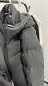 优衣库男装女装无缝羽绒连帽外套夹克羽绒服478279 08 深灰色 M 实拍图