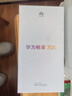 华为畅享 70X  256GB 曜金黑 手机巨鲸长续航 双曲护眼屏 五星超耐摔 鸿蒙曲面屏手机 实拍图