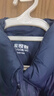 波司登（BOSIDENG）25年新款短款羽绒服男款90绒商场热卖同款立领羽绒内胆B250131005 【店长推荐】中山青5870-25 XL 185/104A 体重约155-170斤 实拍图