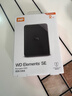 西部数据（WD）移动硬盘2TB USB3.0 SE系列 2.5英寸 机械硬盘 笔记本电脑外接 外置存储办公 大容量家庭存储 实拍图