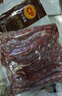 CP正大食品樱桃谷鸭脖1.8斤鸭货生鲜 麻辣卤味鸭货鸭肉火锅食材 实拍图