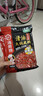 海底捞火锅底料 菜籽麻辣清油火锅底料220g  3~5人份 100%菜籽油 麻辣味 实拍图