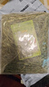 喜帅烘干混合牧草提摩西+早熟禾 提草荷兰猪龙猫兔子牧草饲料兔草250g 实拍图