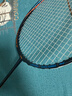 李宁（LI-NING）羽毛球拍雷霆90NEW全碳素单拍专业级大赛球拍骆建佑同款4U 空拍 实拍图