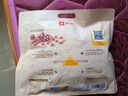 良品铺子精选有机山核桃仁160g 有机品质可溯源坚果小核桃仁企业送礼团购 实拍图