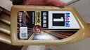 美孚（Mobil）美孚一号 纵驰版 专属表现全合成机油  5W-40 A3B4 SP级 1L  实拍图