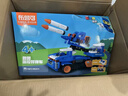 布鲁可积木人 大颗粒拼装积木玩具交通工具-鲁鲁遥控导弹车玩具生日礼物 实拍图