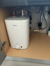 美的（Midea）新品8.3升储水式小厨宝家用48升一级能效2000W电热水器 防电墙 厨房热水宝 国家补贴F8.3-20CB(ES) 实拍图