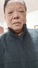 罗蒙加棉加厚高端立领夹克男毛呢外套冬季中老年爸爸装棉衣棉袄上衣 灰色 2XL (185) （适合145-165斤） 实拍图