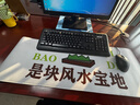 灵蛇（LINGSHE)鼠标垫800*300*3超大加厚学生办公电脑桌垫 创意简约文字 精密锁边  P107 风水宝地 实拍图