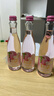 锐澳（RIO）鸡尾酒 预调酒 低度果酒轻享12度300ml*1瓶 女士伴手礼订婚甜酒 实拍图