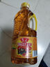 鲁花 东北熟榨老豆油 食用油健康烹饪炒菜调味营养家用 900mL*1瓶 食用油小瓶 实拍图