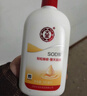 大宝SOD蜜300ml青花香型乳液面霜润肤补水保湿霜护肤品男女士身体乳 实拍图