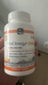 Nordic Naturals Pro挪威小鱼深海鱼油软胶囊美国进口高纯度DHA学生补脑记忆力60粒/瓶 实拍图