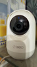 360摄像头9pro 高清400万像素微光全彩家用监控手机远程双向通话360度旋转婴儿看护器 实拍图