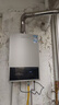 万和燃气热水器【小宇宙BE1 PRO】14升天然气水气双调变频恒温节能省气直流变频国家补贴15% 14BE1 PRO 实拍图