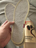南极人5双装防臭鞋垫男吸汗除臭皮鞋鞋垫子抗菌透气女军训运动不闷脚46 实拍图