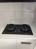 康佳（KONKA）燃气灶液化气双灶家用【国家补贴】5.0kW猛火灶70%热效铝炉头台嵌两用 可调节底盘铜火盖JZY-KEF78 实拍图