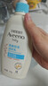 艾惟诺（Aveeno）艾维诺润肤乳露 婴儿童身体乳保湿补水滋润干痒宝宝儿童面霜354g 实拍图