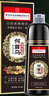 同仁堂 染发膏何首乌植物染发剂无刺激盖白发不沾头皮染发膏棕黑色510ml 实拍图