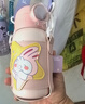 富光儿童保温杯壶男女304大容量带吸管双盖上学小学生水杯子粉色550ml 实拍图