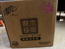 清风【李昀锐同款】有芯卷纸 原木金装4层130克*27卷 卫生纸 整箱 实拍图