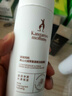 袋鼠妈妈（Kangaroo Mommy）高山火绒草洁面乳准孕妇用洗面奶孕期洁面柔肤清洁护肤品 实拍图