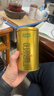 乐品乐茶金骏眉红茶茶叶2025新茶特级武夷山浓香型茶叶250g金罐送礼袋 实拍图
