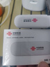 中国联通随身wifi6无线移动wifi免插卡便携式无线上网卡车载随行网络支持4G设备全国通用流量2025款U10 实拍图