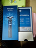 飞利浦（PHILIPS）电动剃须刀新一代旋护5系 净护双升级AI智能痘敏肌刮胡刀  生日礼物送男生男友老公父亲 实拍图