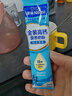 雀巢（Nestle）金装高钙营养奶粉400g袋装 中老年学生成人奶粉全家营养早餐奶粉 实拍图