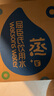 屈臣氏蒸馏水水含矿物质整箱装瓶装饮用水会议户外500mL*24瓶 实拍图