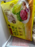 湾仔码头白菜三鲜猪肉水饺1320g66只早餐速食面点速冻饺子 实拍图
