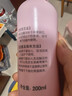 贝亲（Pigeon）桃子水  婴儿爽身露 四季通用 200ml  *2 实拍图
