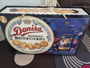 皇冠（danisa）丹麦曲奇饼干锦鲤礼盒1010g 零食团购囤货双旦元旦送礼进口随机发 实拍图