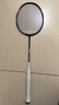 李宁（LI-NING）羽毛球拍雷霆90NEW新款高端进攻型单拍AYPV001-5 实拍图