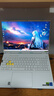 华硕天选6 Pro 酷睿版 国家补贴20% 16英寸游戏本 笔记本电脑(i7-14650HX 16G 1T RTX5060 2.5K)青 实拍图