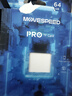 移速（MOVE SPEED）64GB TF（MicroSD）内存卡无人机高速存储卡A2 V60适用大疆pocket3GoPro运动相机游戏机平板监控 实拍图