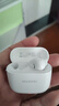 华为长续航蓝牙耳机 FreeBuds SE 2 焕新补贴 40小时长续航 快速充电 蓝牙5.3适用于苹果/安卓手机白 实拍图