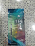 利民（thermalright）TF8(1.2g)(导热硅脂/CPU散热膏/1.2g装/导热系数13.8/笔记本导热膏/附带利民刮刀) 实拍图