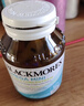 澳佳宝Blackmores双倍迷你鱼油软胶囊500mg深海Omega3小粒400粒 成年人 实拍图