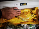 鲜喜利舟山大黄鱼礼盒深海黄花鱼鲜活冷冻生鲜海鲜年货礼包新鲜水产商用 2条无礼盒（单条净重1.4斤） 实拍图