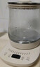 小熊（Bear）养生壶 煮茶壶 恒温水壶 保温烧水一体智能电热水壶花茶壶烧水壶 11档保温 1.5L大容量 YSH-J15Z7 实拍图