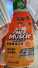 威猛先生（Mr Muscle） 油污清洁剂 455g+455g替换装 柑橘香 厨房重油污净 实拍图