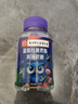 南京同仁 DHA蓝莓叶黄素酯软糖儿童学生成人眼部健康 南京同仁蓝莓叶黄素酯软糖 30粒*5瓶 实拍图