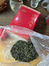 七春 红茶武夷山金骏眉散装口粮茶叶自己喝50g 实拍图